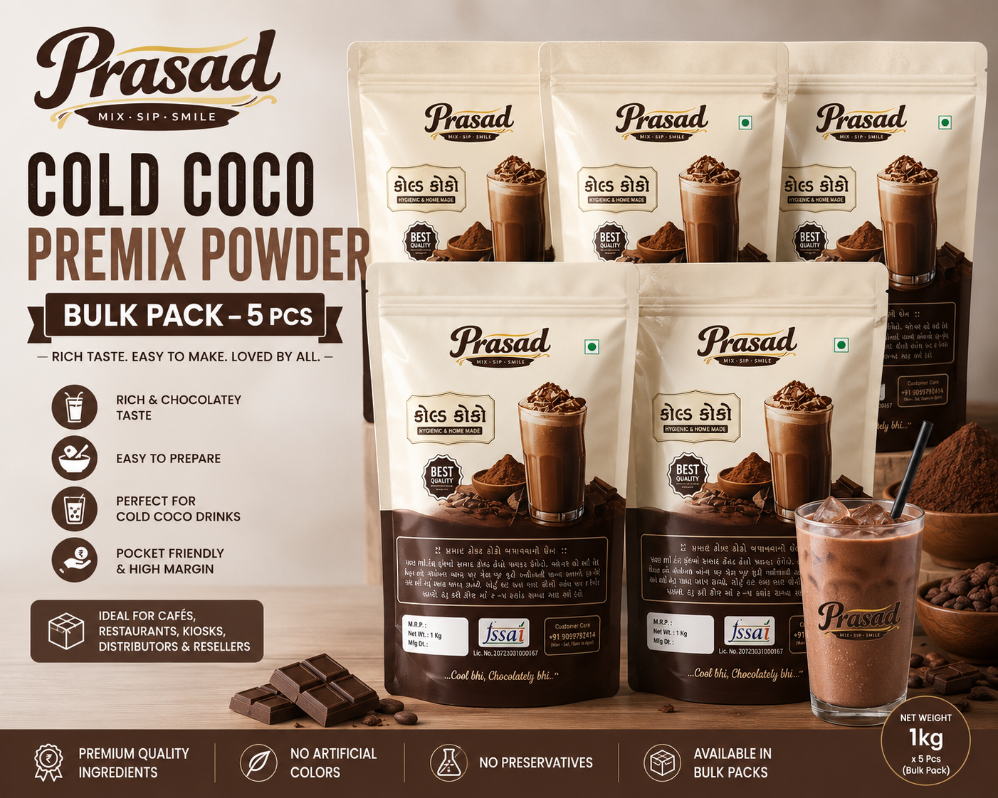 Bulk Cold Coco Premix Powder 5kg Pack
