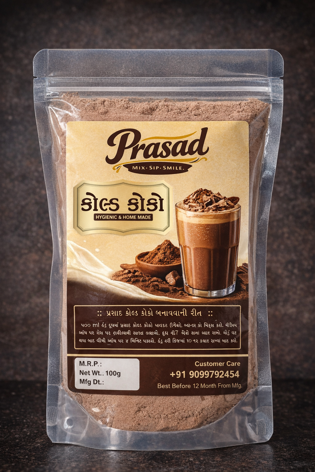 Prasad Cold Coco Premix Powder